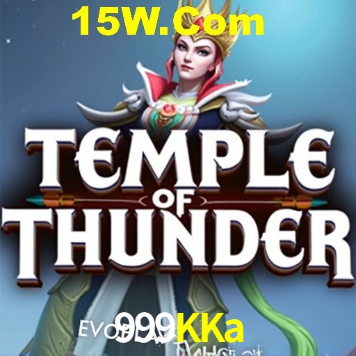 Seasonal Promotions 999KKa
